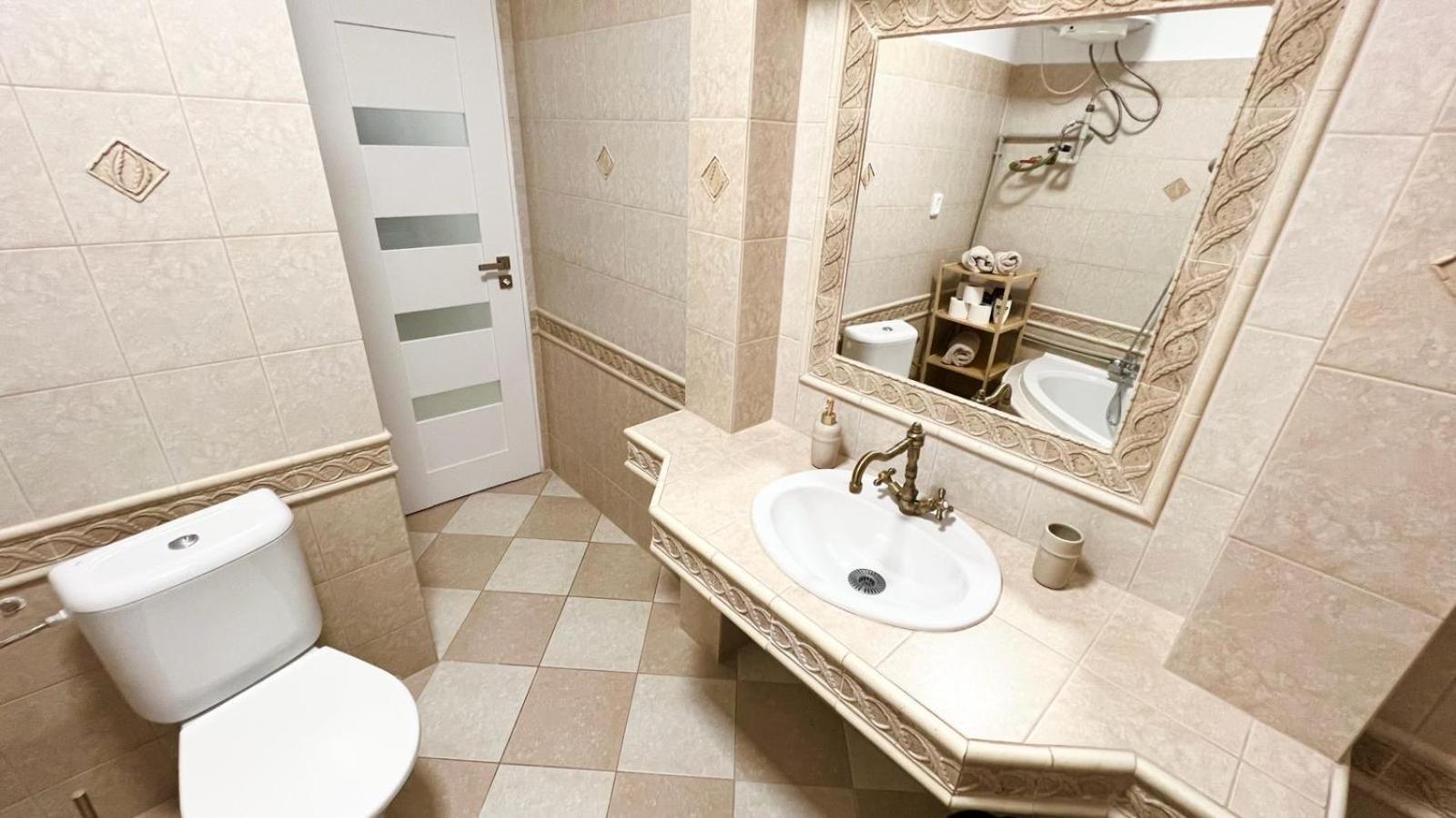 U Radnice , 5 Appartement Znojmo